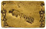 CHINA, ANCIENT CHINESE COINS, SYCEES, Southern Song (1127-1279 AD): Gold Tablet, 12mm x 20mm, 4.3g. 