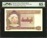 BURMA. Union of Burma Bank. 50 Kyats, ND (1979). P-60. PMG Gem Uncirculated 65 EPQ.