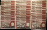INDONESIA. Lot of (39). Bank Indonesia. 10,000 Rupiah, 1964. P-99. Fine to Very Fine.