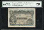 The Hongkong and Shanghai Banking Corporation, $1, 1.1.1925, serial number C225403, (Pick 171), PMG 