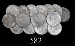 1896-1923年美国自由女神像银币1元一组15枚。美品 - 未使用，约半数为MS品相1896-1923 U.S.A. Silver $1, group of 15pcs. SOLD AS IS/N