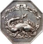 FRANCE. Loir-et-Cher. Mutuel Fire Insurance Silver Medal, 1905. PCGS SPECIMEN-58.