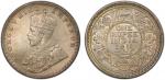 BRITISH INDIA: George V, 1910-1936, AR rupee, 1911(c), KM-523, S&W-8.11, so-called pig-style elephan