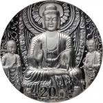 2002年中国石窟艺术-龙门石窟纪念银币2盎司 NGC PF 68