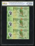 2012年斐济储备银行5元3连体钞，无日期，编号FFZ0308047/ 0320547/ 0333047，PCGS Banknote 67PPQ