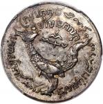 1847年柬埔寨Tical银币，PCGS XF Detail经工具处理，#44809918
