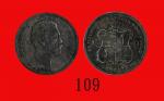1883年美国银币 1/2元U.S.A.: Silver 1/2 Dollar, 1883, Hawaii King. PCGS Genuine 真币