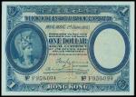 1935年香港上海汇丰银行一圆，PMG50