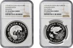 COSTA RICA. Duo of Wildlife Conservation Issues (2 Pieces), 1974-BCCR. Both NGC PROOF-70 Ultra Cameo