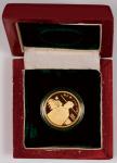 1988年中国杰出历史人物“秦始皇”1/4盎司金币一枚，带原盒，完全未使用品