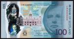 Bank of Scotland, polymer £100, 16 August 2021, serial number FM 000650, green, Sir Walter Scott at 