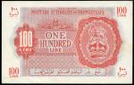 British Military Authority in Tripolitania, Libya, 100 lire, ND ( red and pale blue, arms at right (