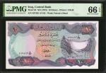 IRAQ. Lot of (3). Central Bank. 10 Dinars, ND (1973). P-65. Consecutive. PMG Gem Uncirculated 66 EPQ