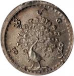 1852年钱币一组。