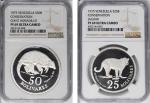 VENEZUELA. Duo of Silver Conservation Issues (2 Pieces), 1975. London Mint. Both NGC PROOF-69 Ultra 