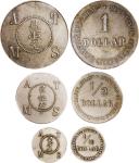 。Plantation Tokens of the Netherlands East Indies, Borneo and Suriname, group of 3, 1/10, 1/2 and 1 
