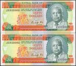 BARBADOS. Lot of (2). Central Bank of Barbados. 50 Dollars, ND (1989). P-40a. Consecutive. Uncircula