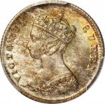 1866年香港一毫。香港造币厂。HONG KONG. 10 Cents, 1866. Hong Kong Mint. Victoria. PCGS MS-66 Gold Shield.