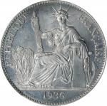 1936年50分铝製试作样币。巴黎铸币厂。FRENCH INDO-CHINA. Aluminum 50 Centimes Essai (Pattern), 1936. Paris Mint. PCGS