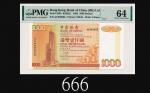1995年中国银行壹仟圆，纸胆甚少见，64分佳品1995 Bank of China $1000 (Ma BC5), s/n AC688806. Rare date. PMG 64