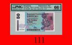 1995年香港渣打银行伍拾圆，Z版Standard Chartered Bank, $50, 1/1/1995 (Ma S27a), s/n Z015059. PMG EPQ66 Gem UNC 