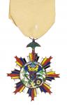民国九年赤胆奖章一枚