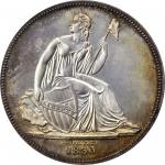 1836 Gobrecht Silver Dollar. Name Below Base. Judd-58 Restrike, Pollock-61. Rarity-6-. DTS Die State