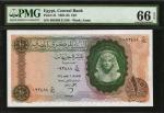 EGYPT. Central Bank of Egypt. 10 Pounds, 1961-65. P-41. PMG Gem Uncirculated 66 EPQ.
