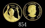 2005年加拿大皇家造币厂，教宗圣若望保禄二世精铸10K金币75元2005 Canada Pope John Paul Proof 10-Karat Gold $75. NGC PF69 Ultra 