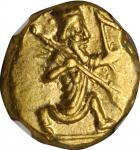 PERSIA. Achaemenidae. Xerxes II to Artaxerxes II, ca. 420-375 B.C. AV Daric (8.35 gms), Sardes Mint.