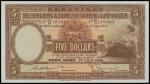 Hong Kong and Shanghai Banking Corporation, $5, 1 July 1954, serial number B/H128843, brown and mult