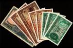 汇丰银行一组5枚，1941, 1946 及 1960年5元、1941年10元，及香港政府1元，包括趣味号A/6 707007, C/6 278527 及 278528，5元GVF-GEF，10元F及1