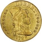 1798 Capped Bust Right Half Eagle. Heraldic Eagle. BD-6. Rarity-6. Small (a.k.a. Normal) 8. AU-53 (P
