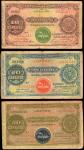 ANGOLA. Banco Nacional Ultramarino. 10, 20 & 50 Centavos, 1914. P-39b, 42b & 46a. Fine.