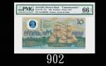 1988年澳洲纪念版塑钞10元，AA字冠世界第一版塑钞1988 Australia $10 Commemorative polymer note, s/n AA15093934. PMG EPQ66 