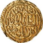 1320-25年印度1坦卡。德里铸币厂。INDIA. Tanka, ND [AH 720-725] (1320-25). Hadrat Delhi Mint. Ghiyas-Ud-Din Tuqhla