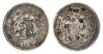 NGC VF Details | Japan, Meiji, Mutsuhito (1867-1912), Yen, 1894, dragon within beaded circle, rev. c