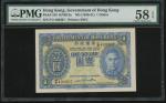 1940，1952及1959年香港政府1元纸币一组三枚，编号F鳄2 439207，P鳄6 587218及6L672111，均PMG 58EPQ，55及64