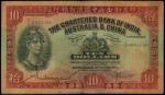 HONG KONG. Chartered Bank of India, Australia & China. $10, 20.9.1940. P-55b.