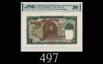 1947年印度新金山中国渣打银行壹佰圆 PMG AU 50 1947 The Chartered Bank of India, Australia & China $100