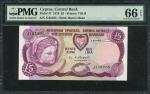 x Central Bank of Cyprus, ｣5, 1979, serial number J 135705, violet and green, Limestone female head 