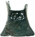 Varia Bronze-Axt (sogenanntes yue) Späte östliche Chou-Dynastie (ca. 770-256 v. Chr.). Hohl gearbeit