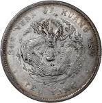 China, Qing Dynasty, Chihli Province, [PCGS XF Details] silver dollar, 34th Year of Guangxu (1908), 