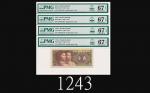 1980年中国人民银行壹角，ZZ补版票四枚EPQ67高评1980 The Peoples Bank of China 10 Cents Replacement Notes, all ZZ prefix