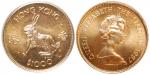 Hong Kong, gold $1000, 1987, Year of the Rabbit, in its original box, no certificate, mintage of 20,