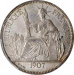 1907-A年坐洋壹圆贸易银币。巴黎造币厂。FRENCH INDO-CHINA. Piastre, 1907-A. Paris Mint. PCGS MS-61 Gold Shield.