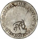ECUADOR. (1831) Moneda de Quito 2 Reales. Quito mint. KM-8. Good-6 (PCGS).