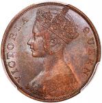 1866年香港维多利亚一仙，PCGS AU58，#44065395. Hong Kong, bronze 1 cent, 1866, Victoria on obverse, PCGS AU58, c