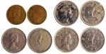 香港错体币一组4枚，1968年半圆，1979，1988，1992年壹圆，建议预览