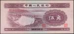 1953年第二版人民币伍角。CHINA--PEOPLES REPUBLIC. The Peoples Bank of China. 5 Jiao, 1953. P-865. Choice About 